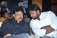 Lakshmis NTR Movie Trailer Launch